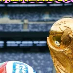 2026最佳台灣線上娛樂城推薦指南！安全、高賠率、多樣遊戲一次滿足